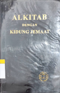 Image of Alkitab dengan Kidung Jemaat