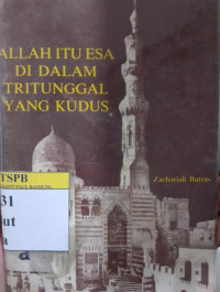 Image of Allah Itu Esa Di Dalam Tritunggal Yang Kudus