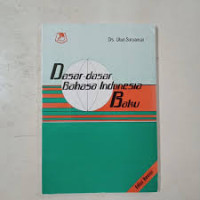 Image of DASAR-DASAR BAHASA INDONESIA BAKU