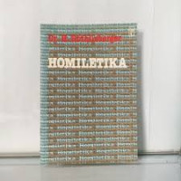 Image of HOMILETIKA