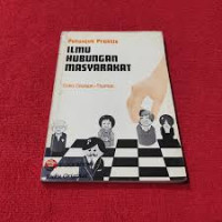 Image of ILMU HUBUNGAN MASYARAKAT