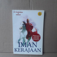 Image of Iman Kerajaan