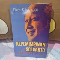 Image of KEPEMIMPINAN SOEHARTO