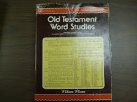 Image of Old Testament Word Studies
