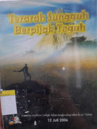 Image of Terarah Sungguh Berbijak Teguh