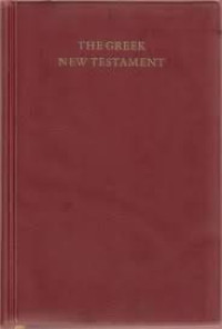 Image of The Greek New Testament