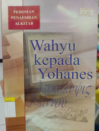 Image of Wahyu Kepada Yohanes
